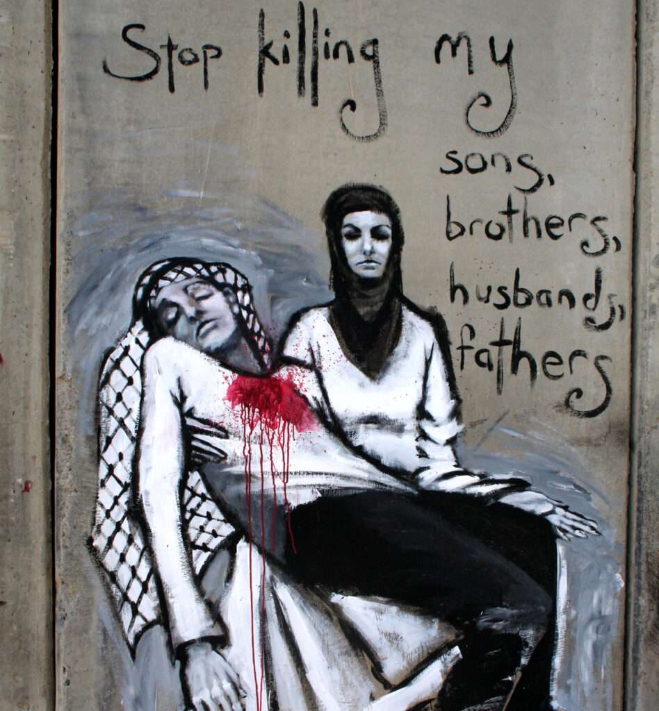Palestine